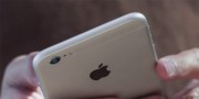 Un symbole envoyé par texto paralyse des appareils Apple Un symbole envoyé par texto paralyse des appareils Apple